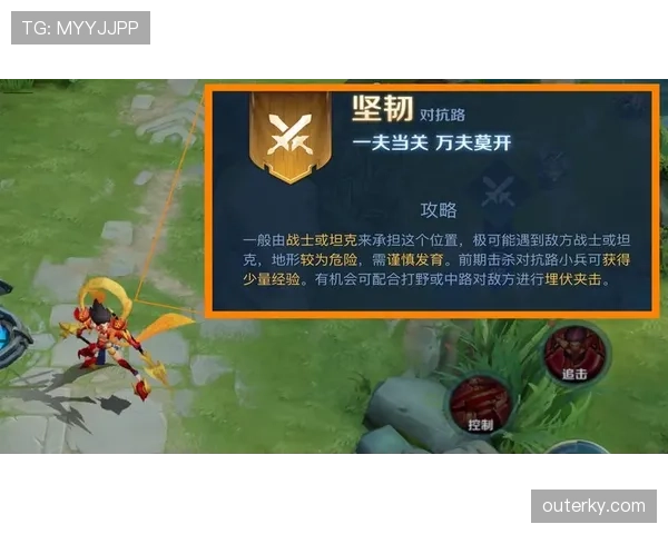内维斯的比赛节奏掌控能力解析