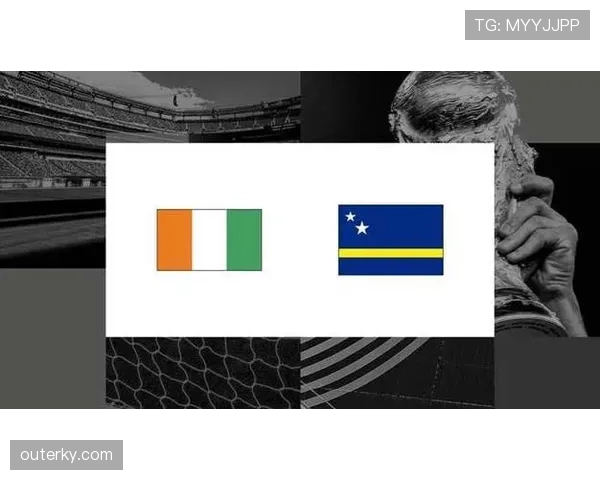 库拉索小组赛结束:1分告别2026世界杯 库拉索小组赛结束:1分告别2026世界杯